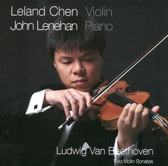 Leland-chen-john-lenehan