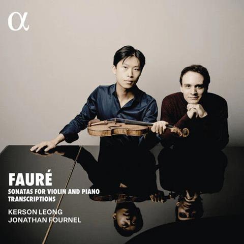 Kerson Leong: Fauré