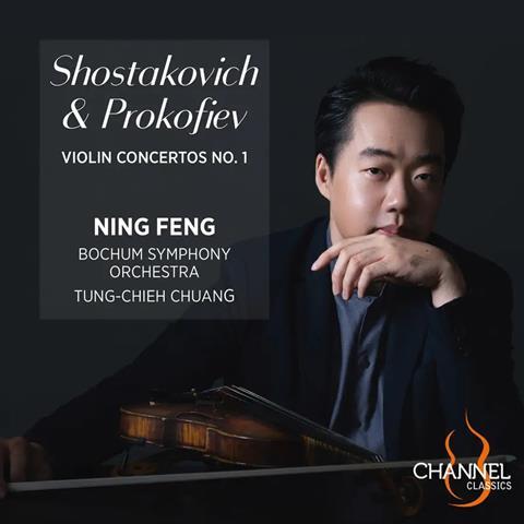Ning Feng: Prokofiev, Shostakovich