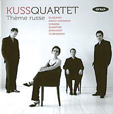 KussQuartet