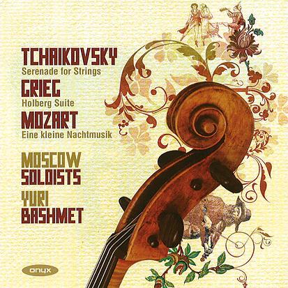 Moscow-Soloists-Yuri-Bashme