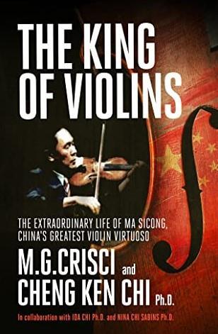 The King of Violins