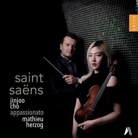 Jinjoo Cho: Saint-Saëns