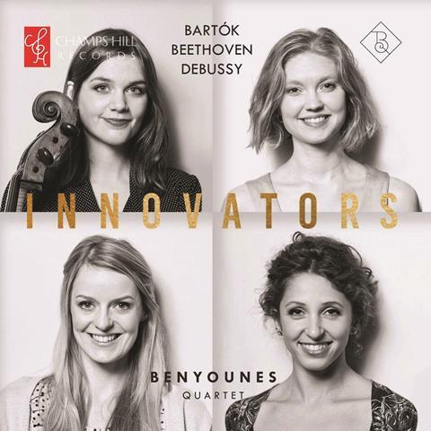 Innovators Benyounes 