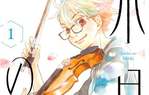 Violinist With Cerebral Palsy Becomes Manga Star News The Strad