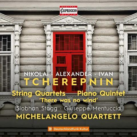 Michelangelo Quartet: Nikolai, Alexander and Ivan Tcherepnin