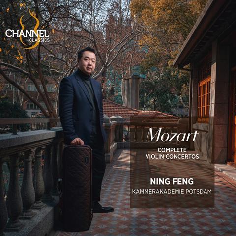 Ning Feng: Mozart