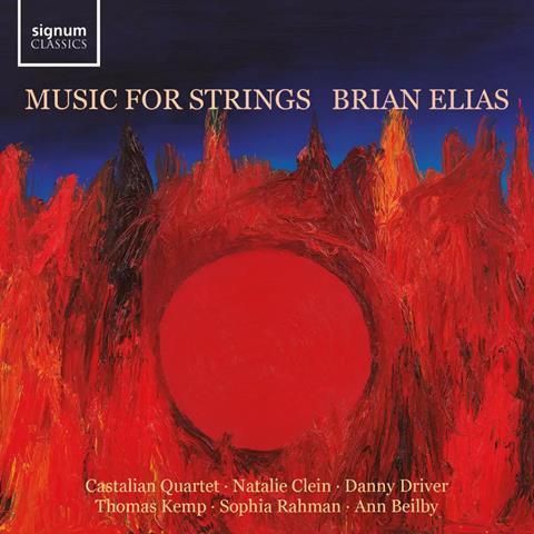 Castalian Quartet: Elias