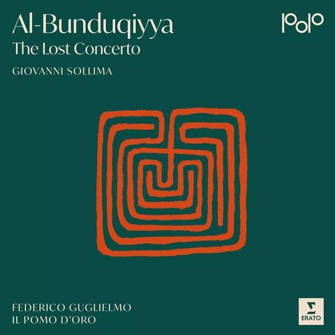 Giovanni Sollima: Al-Bunduqiyya: The Lost Concerto
