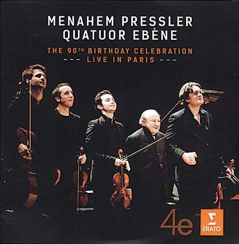 Menahem Pressler — The 90th Birthday Celebration. Dvorák: Piano 