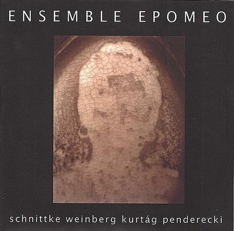 EnsembleEpomeo