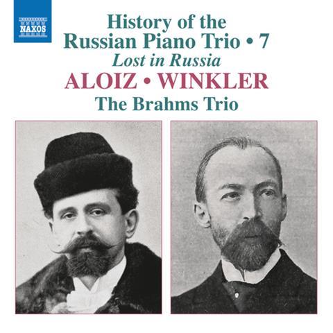 Brahms Trio: History of the Russian Piano Trio Vol.7