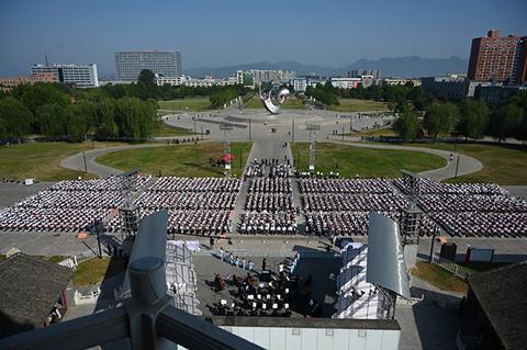 Pinggu. Source: People's Daily