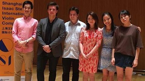 shanghaiisaacsterninternationalviolincompetition