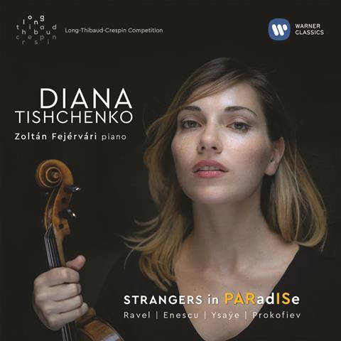 Diana Tishchenko: Strangers in Paradise