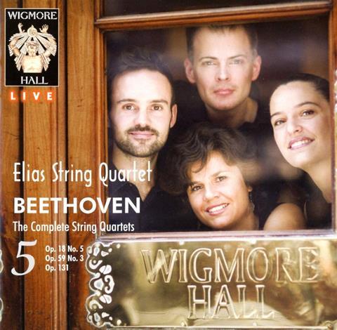 Elias Quartet Beethoven