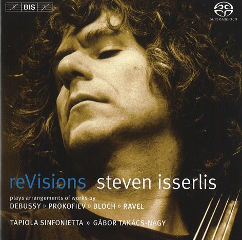 Isserlis