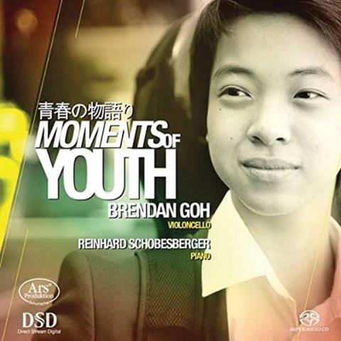 moments_of_youth