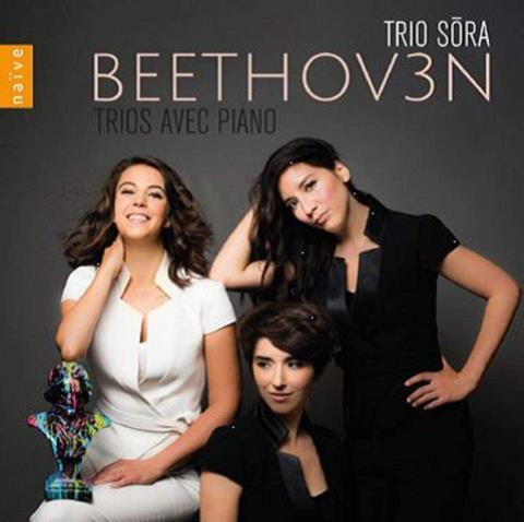 Trio Sōra: Beethoven