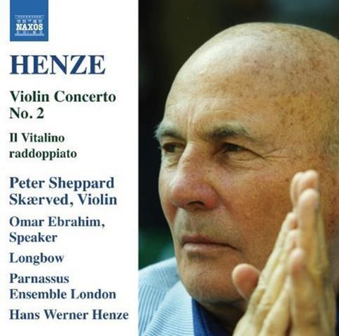 Henze-Skaerved