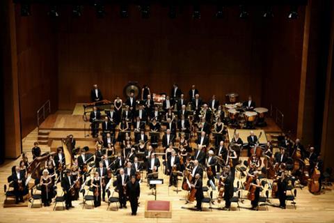 Bilbao Symphony Orchestra