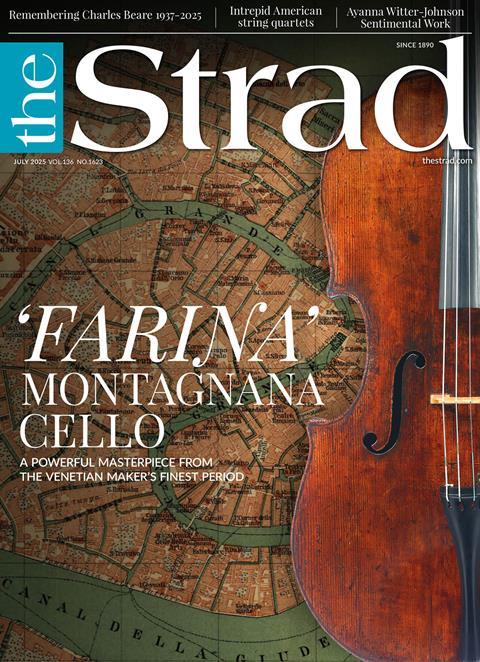 July2025 Cover