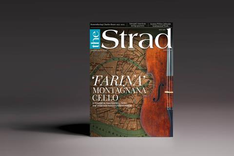 July 2025 Cover