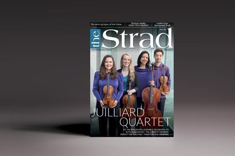 September 2026 Cover