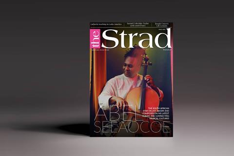 August 2025 Cover