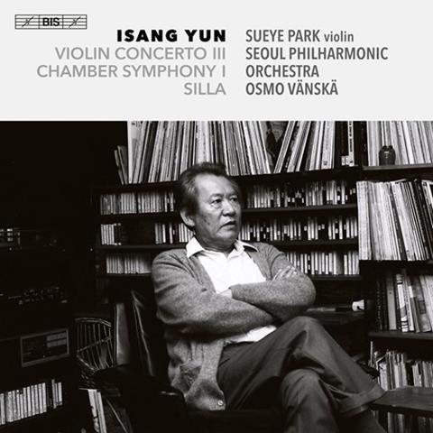 Sueye Park: Isang Yun