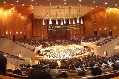 Suntory Hall