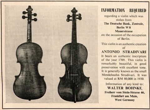 1958 ad