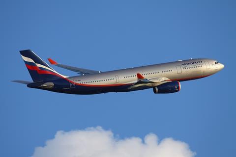 Aeroflot airbus a330 kustov