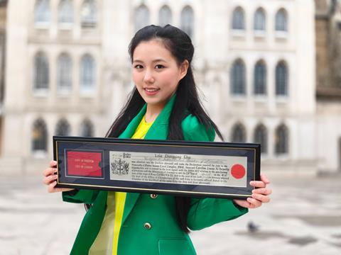 20260420 Leia Zhu with Freedom of the City of London
