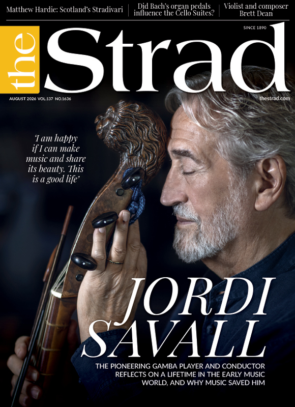 August 2026 Cover