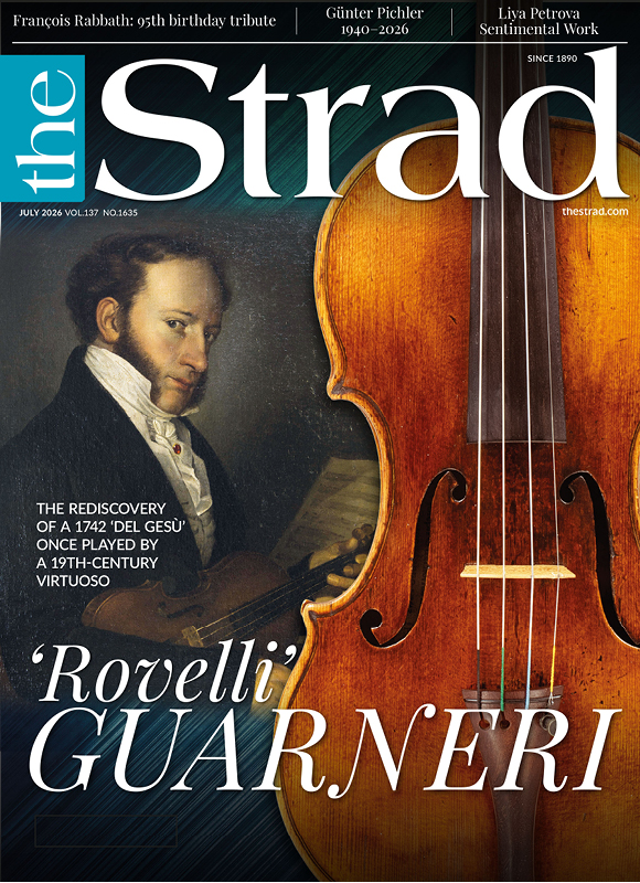 July 2026 Cover